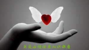 不孕是宫颈糜烂造成的吗